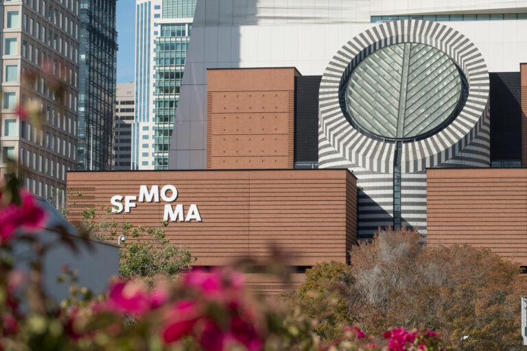 Featured image for “San Francisco Museum of Modern Art (SFMOMA)”