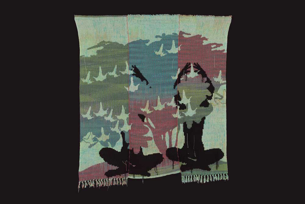 Featured image for “Yerba Buena Center for the Arts”