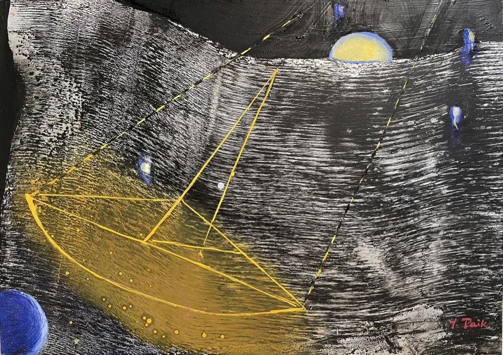Featured image for “Qualia Contemporary Art”